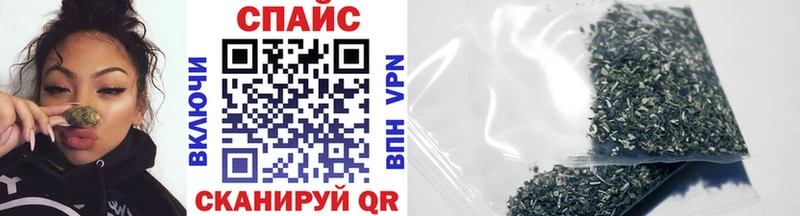 blacksprut зеркало  Мичуринск  БУТИРАТ жидкий экстази 