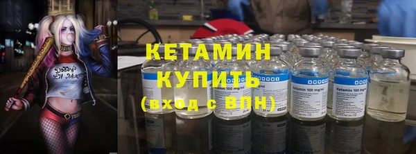 амф Алексин