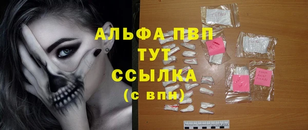 кокс Сафоново