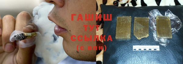 бутират Алзамай