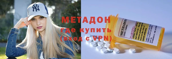 ECSTASY Алексеевка