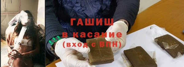 героин Пестово