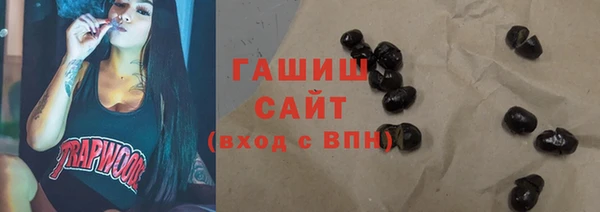 бутират Алзамай