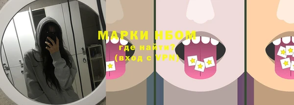 ECSTASY Алексеевка