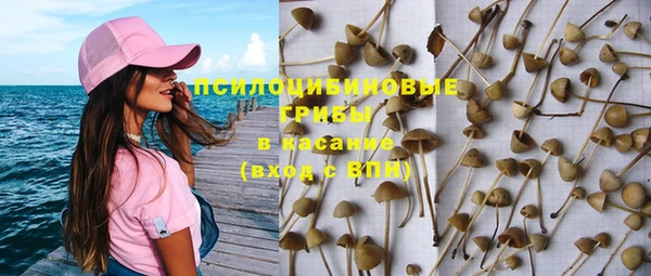 кокс Сафоново