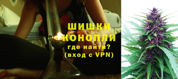 кокс Сафоново