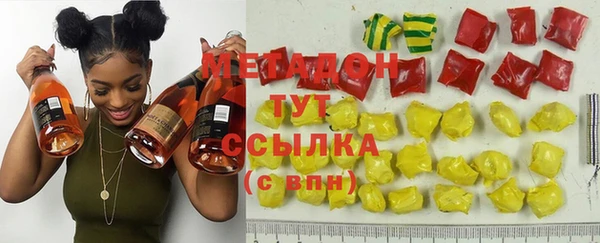 амф Алексин