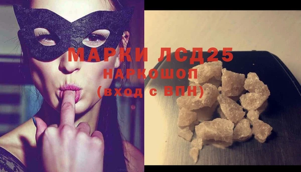 амф Алексин