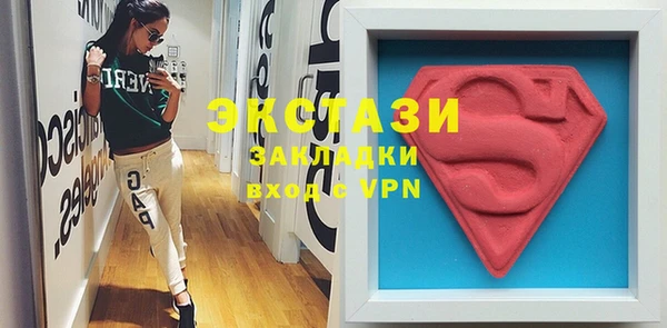 бутират Алзамай