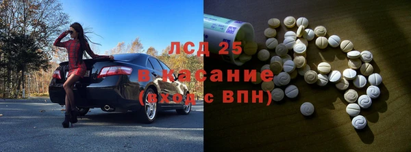 кокс Сафоново