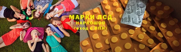 ECSTASY Алексеевка