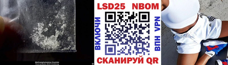 Лсд 25 экстази ecstasy  Мичуринск 