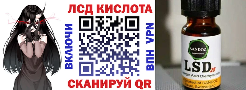 Наркотические марки 1,8мг  Мичуринск 