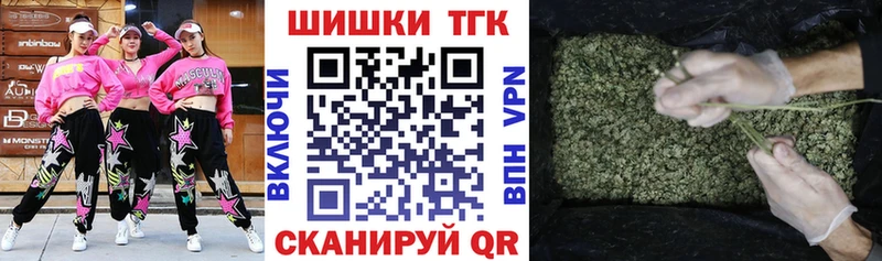 это какой сайт  Мичуринск  МАРИХУАНА сатива 